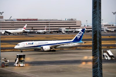 Major Japanese aviation companies strengthen their defenses against wildlife trafficking
